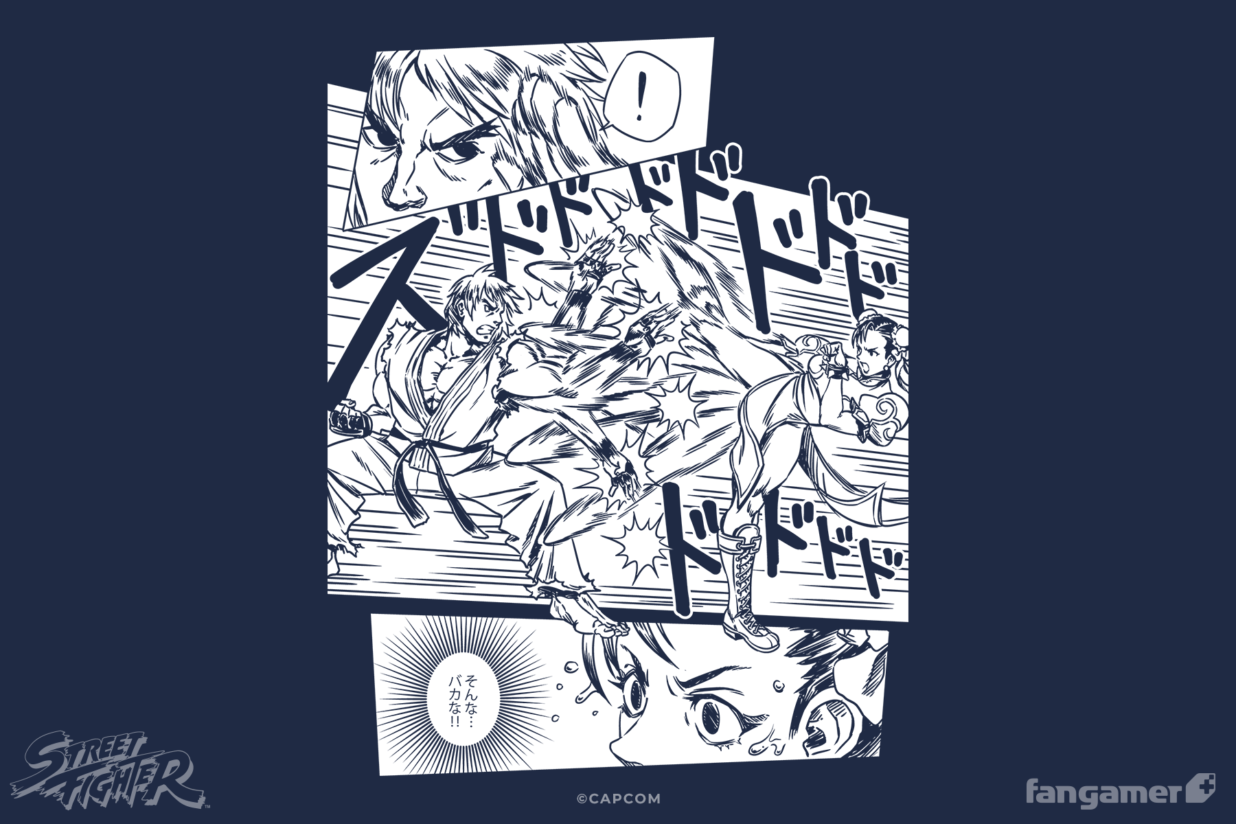 Shifting Momentum - Image 4