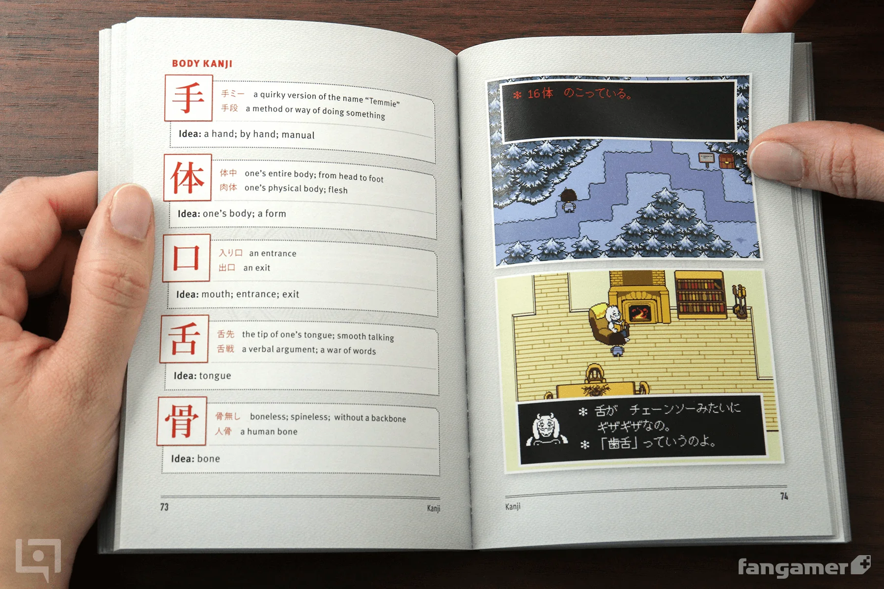 Legends of Localization: Passport to UNDERTALE - Image 11