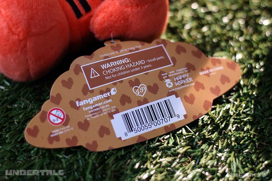 Papyrus Plush - Image 5