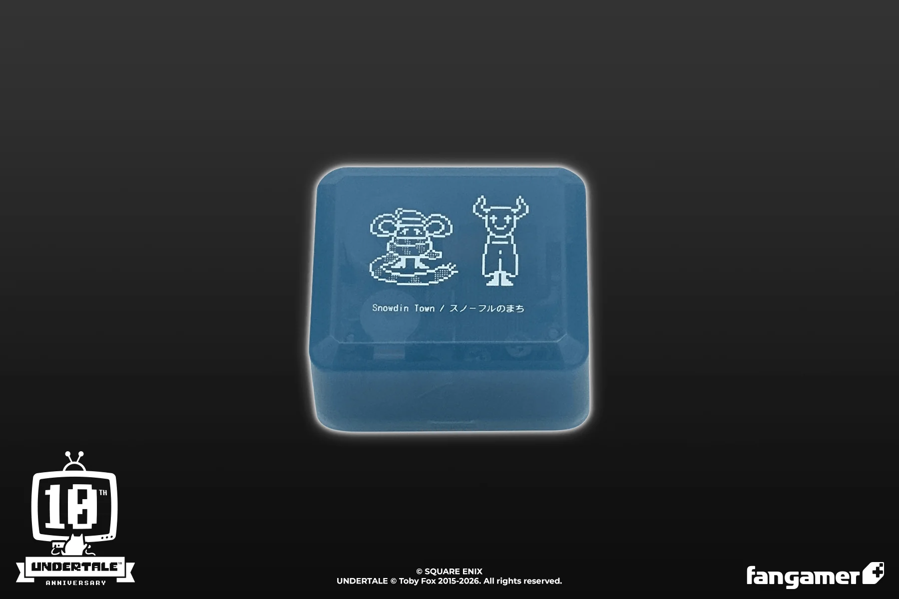 UNDERTALE Music Box: Snowdin Town - Image 3
