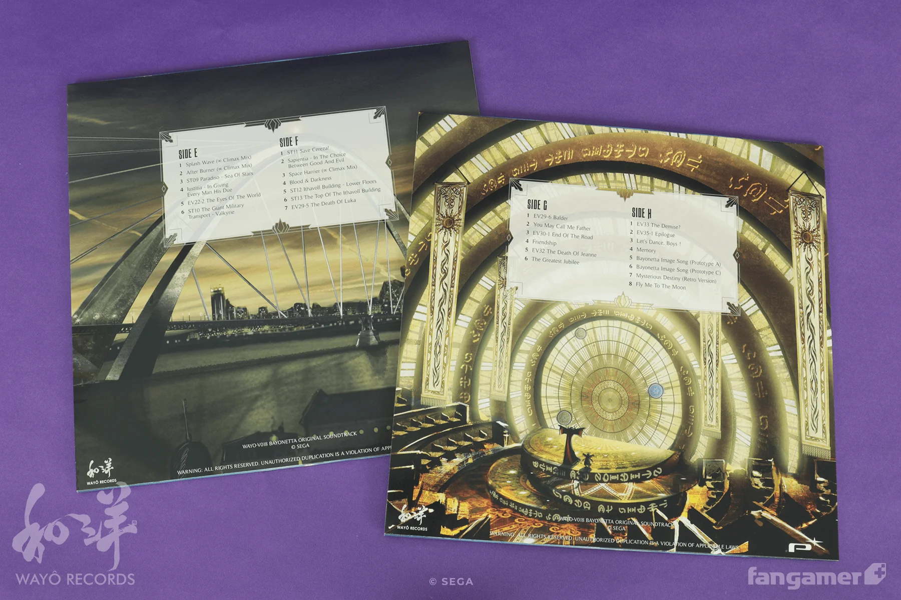 Bayonetta Vinyl Soundtrack Box Set - Image 9